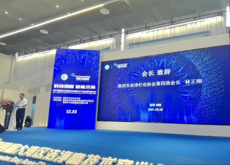 1649839545116743.jpg 微信图片_20220413163805.jpg