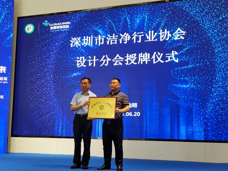 1649839588201619.jpg 微信图片_20220413163809.jpg