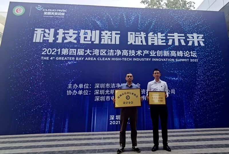 1649839740975308.jpg 微信图片_20220413163829.jpg