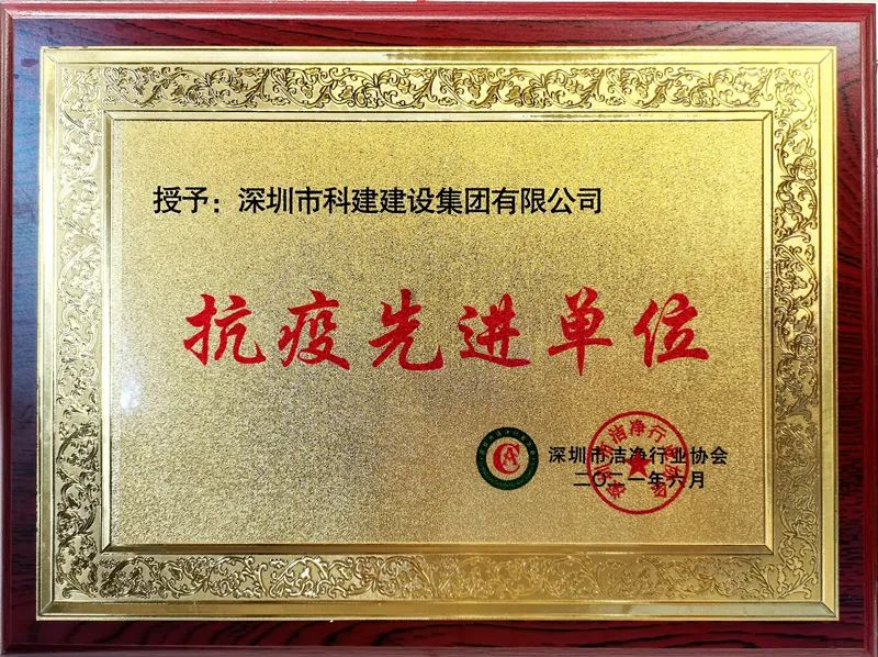 1649839757153540.jpg 微信图片_20220413163833.jpg