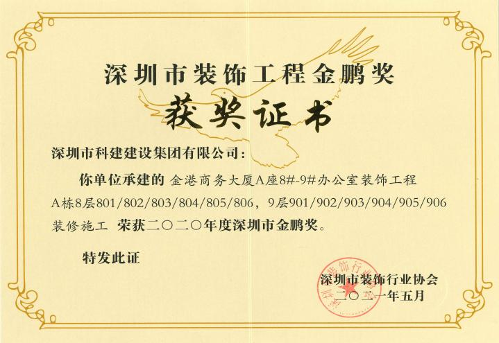 图片10.png