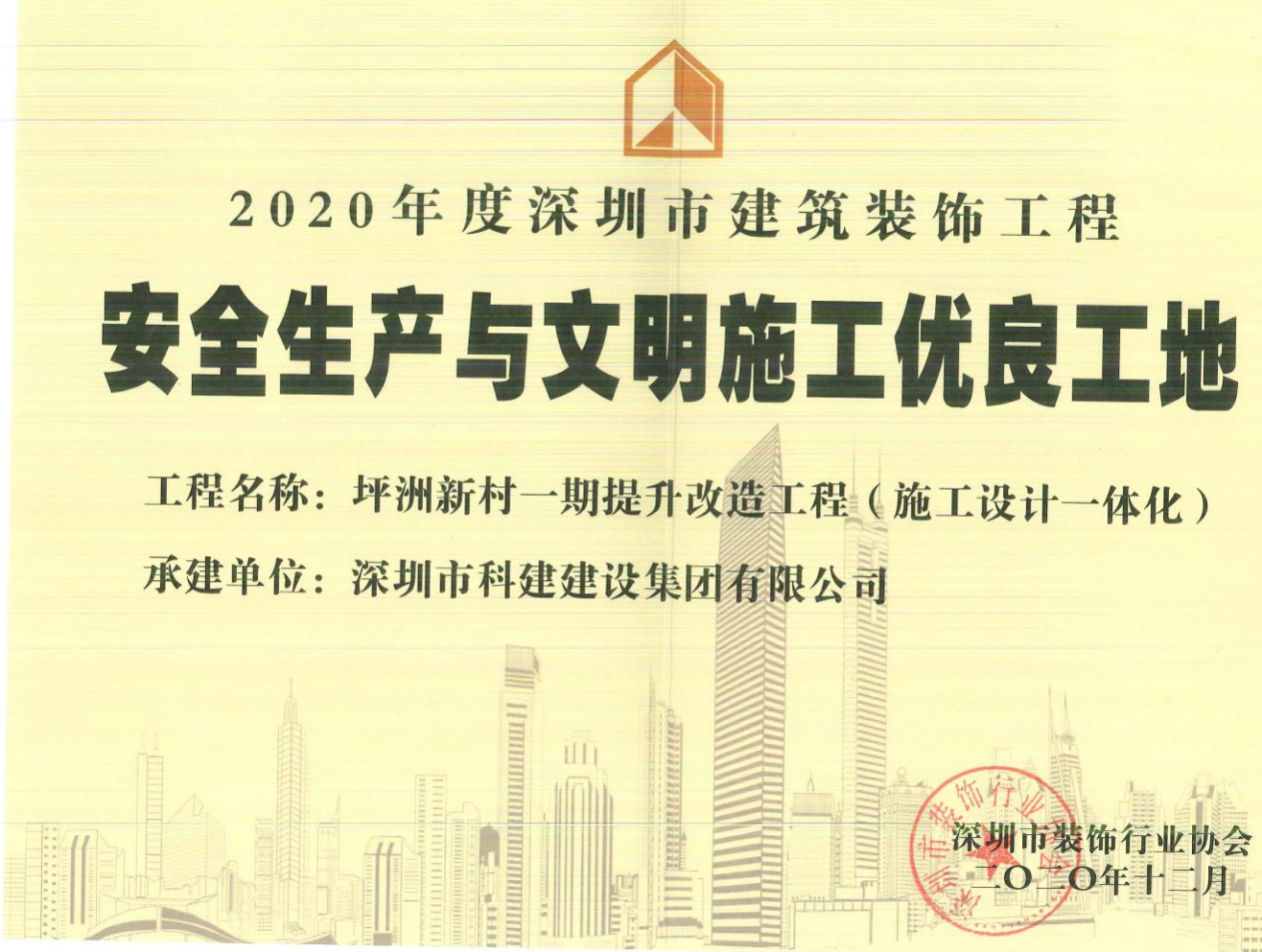 图片14.png