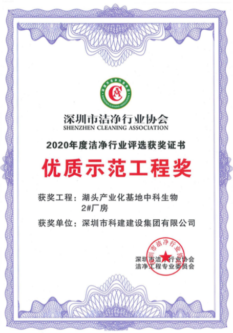 WPS图片.png